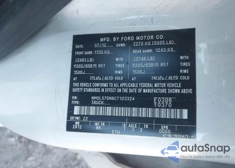 2012 Ford Transit from USA, damaged, VIN NMOLF7DN6CT123324